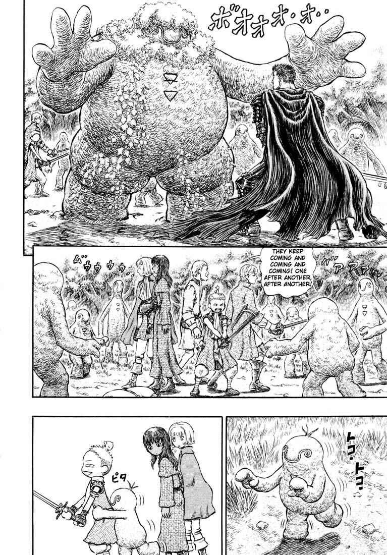 Chapter 200 - Page 3
