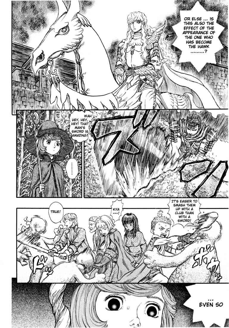 Chapter 200 - Page 7