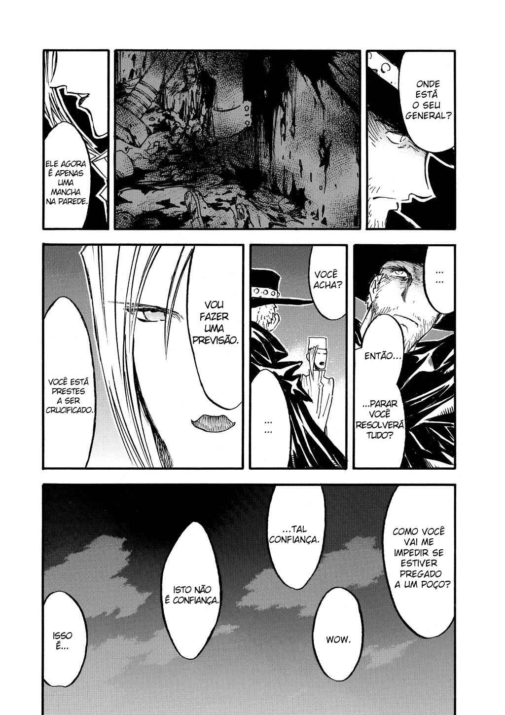 Chapter 82 - Page 17