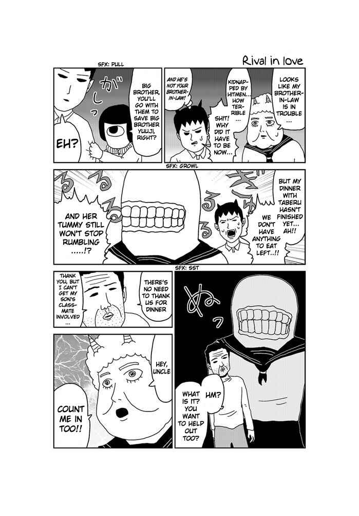 Chapter 180 - Page 1