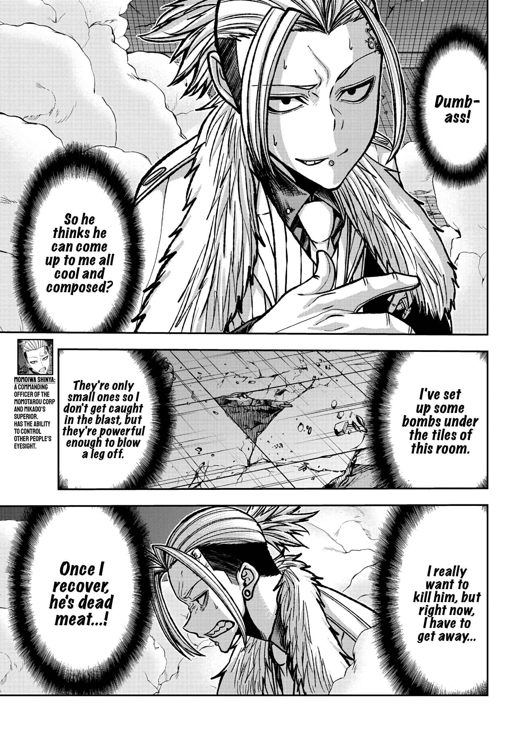 Chapter 73 - Page 13
