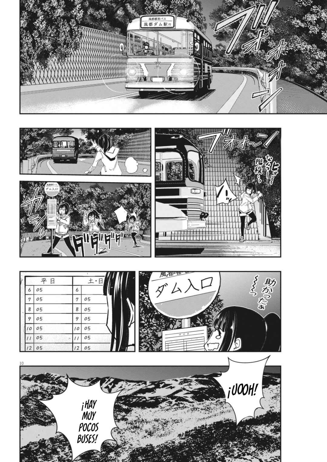Chapter 172 - Page 11