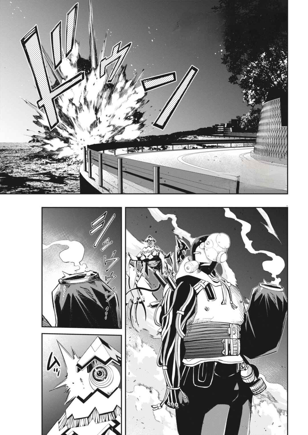 Chapter 172 - Page 2