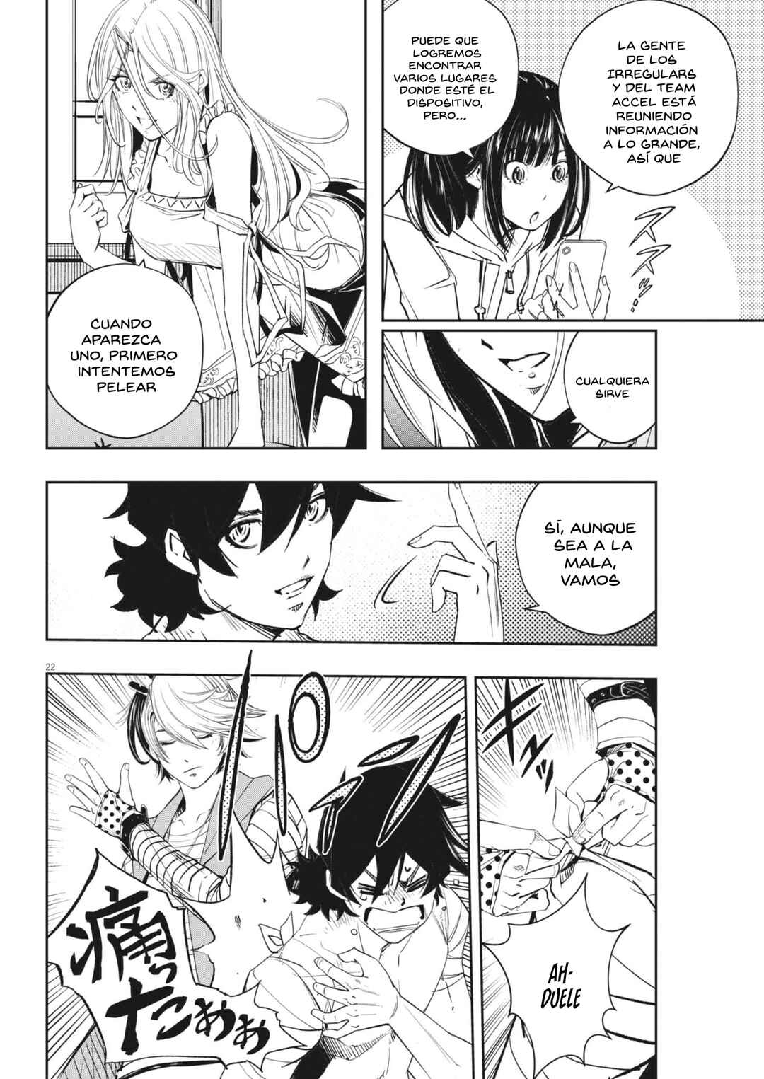 Chapter 172 - Page 23