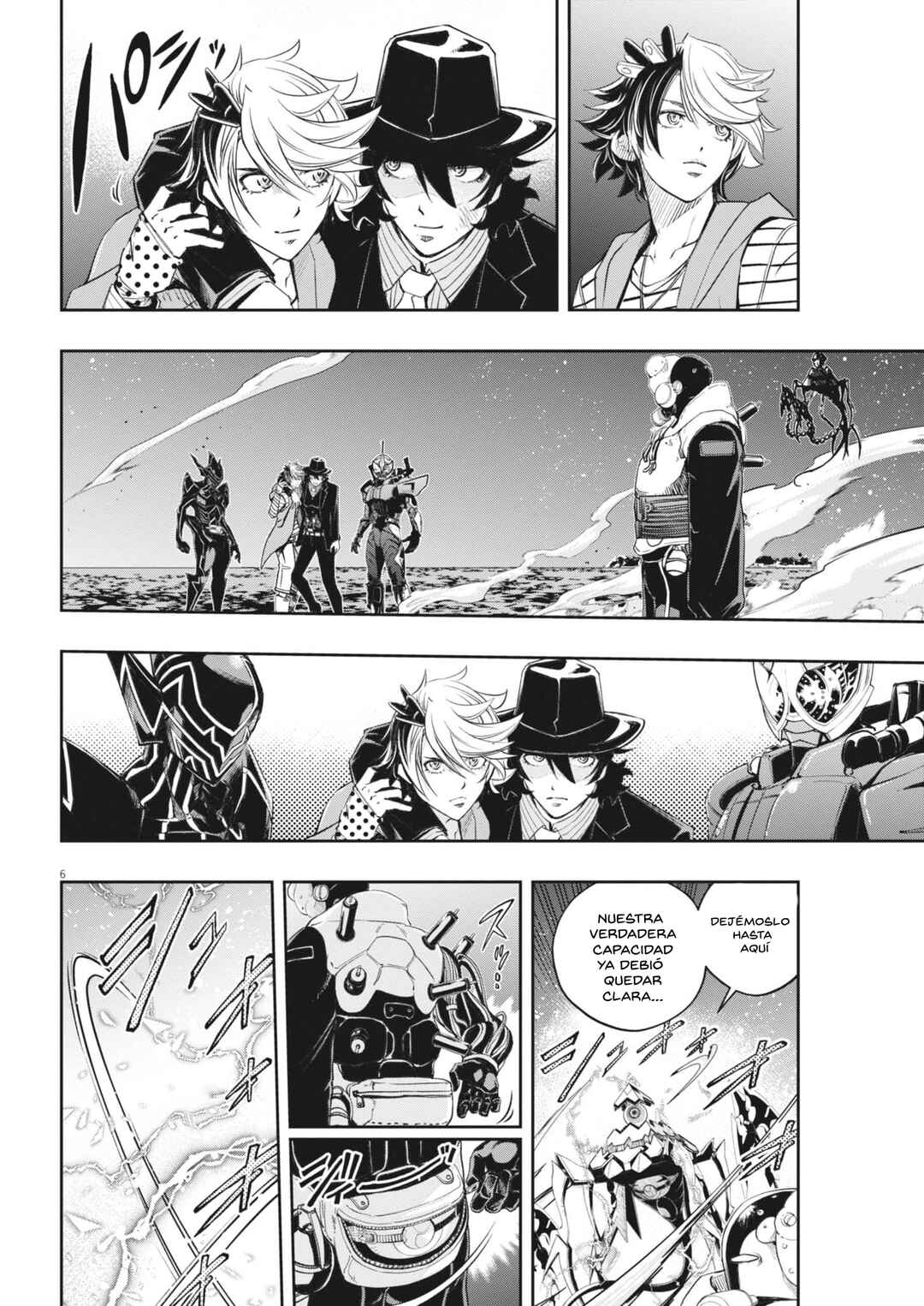 Chapter 172 - Page 7