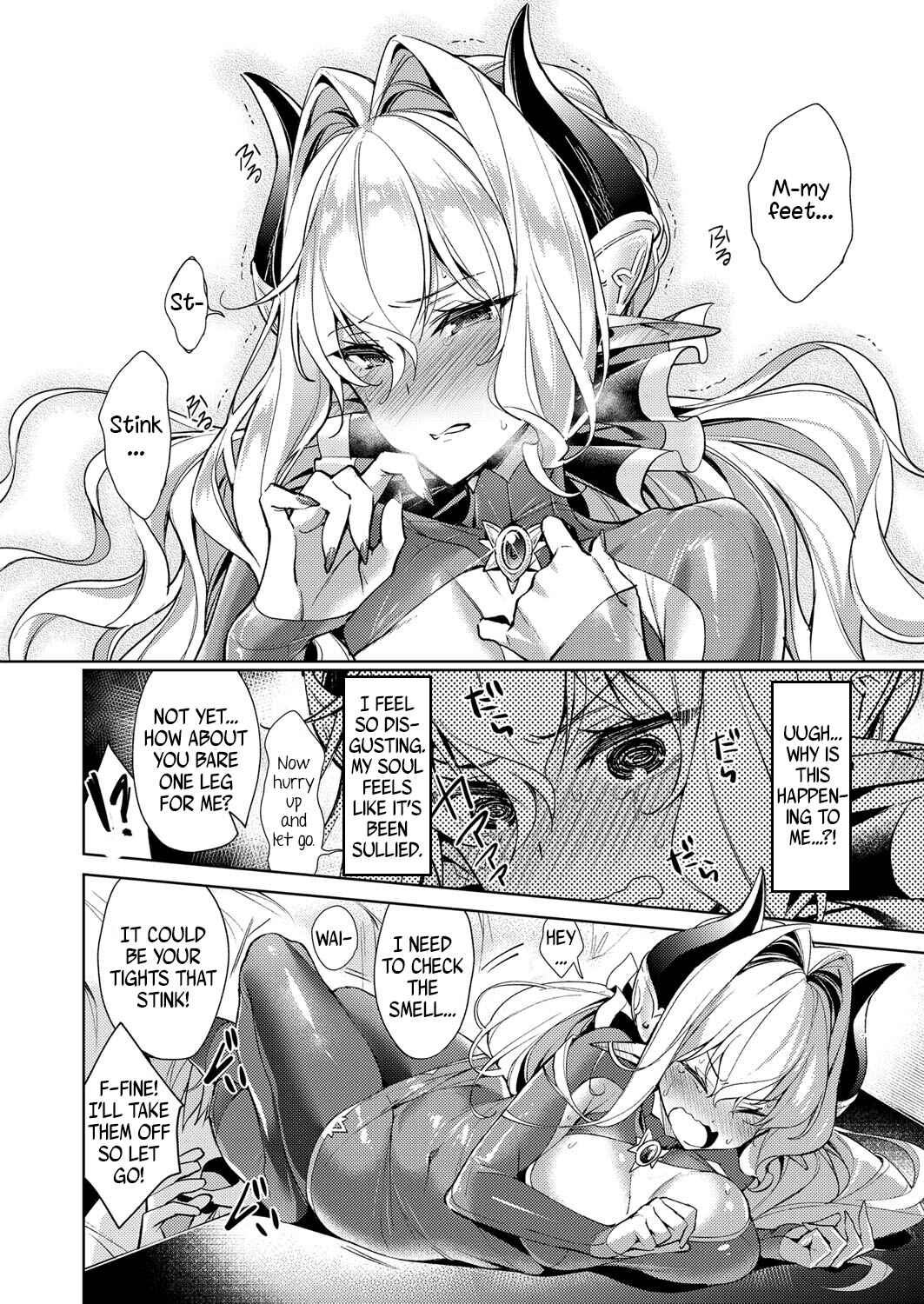 Chapter 6 - Page 6