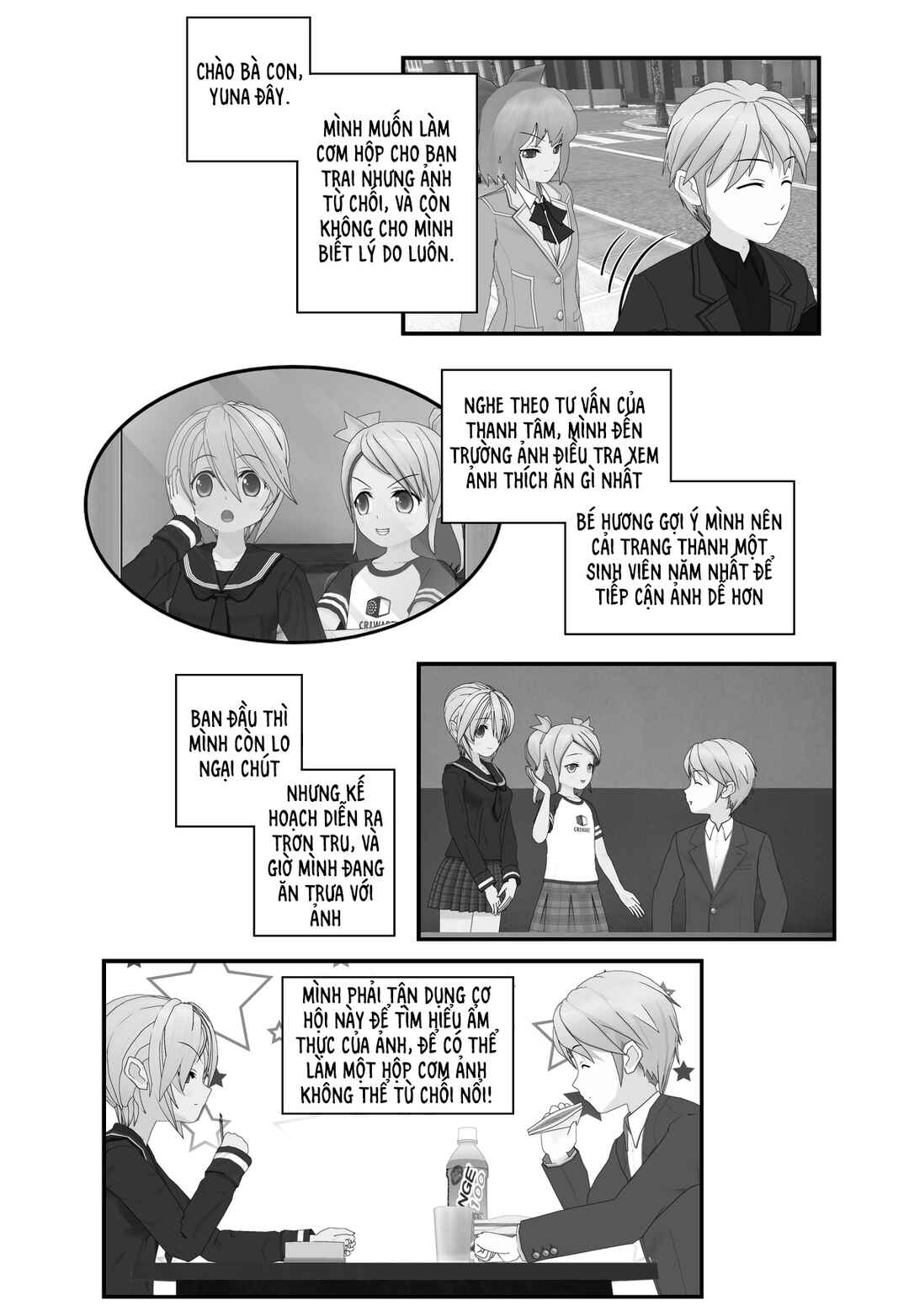 Chapter 38 - Page 1