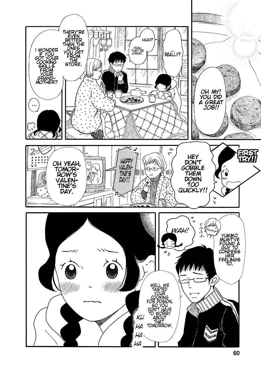 Chapter 10 - Page 4