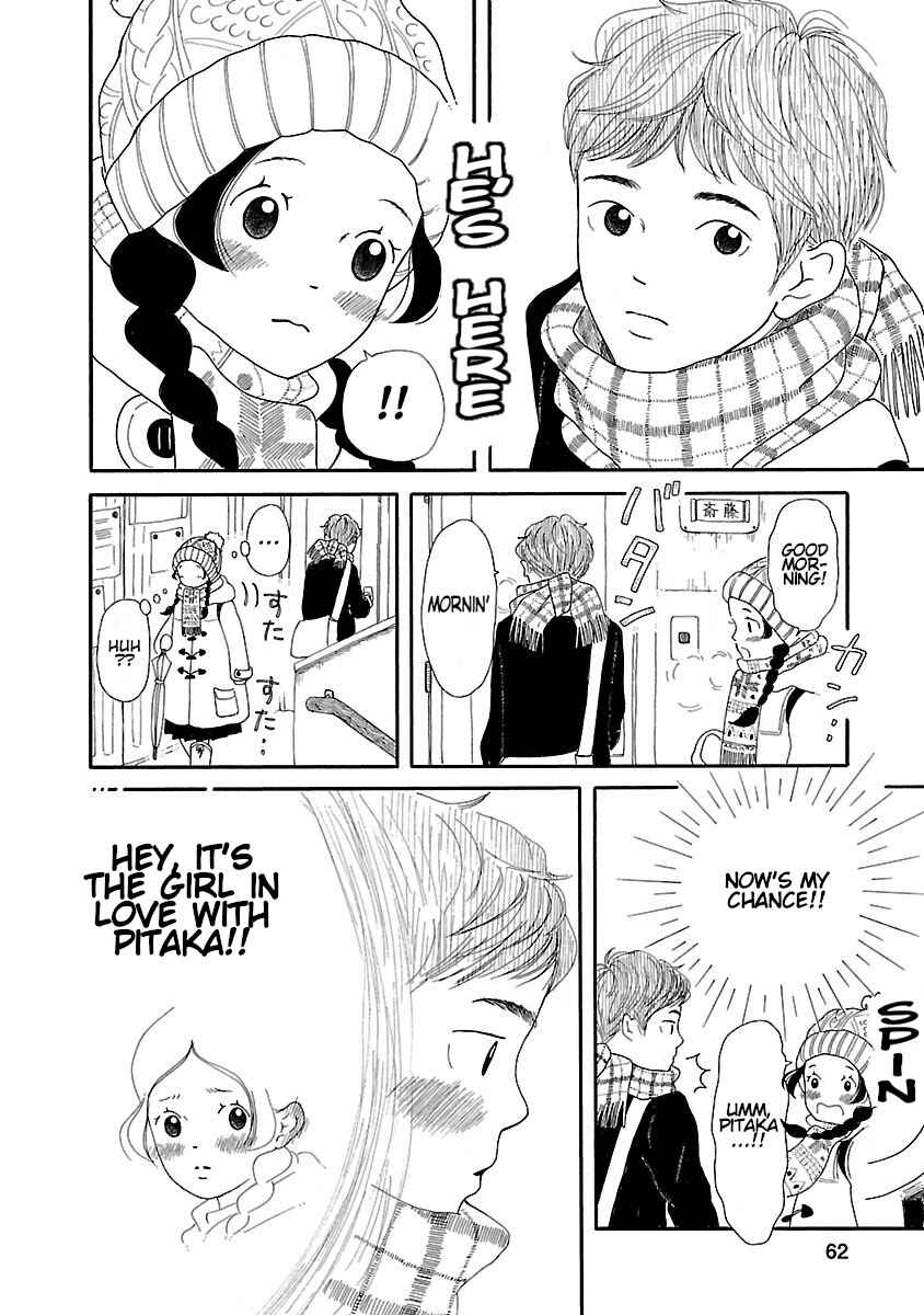Chapter 10 - Page 6