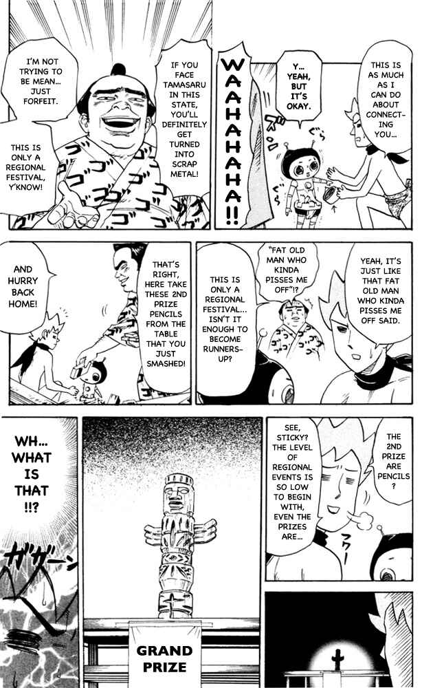 Chapter 82 - Page 4