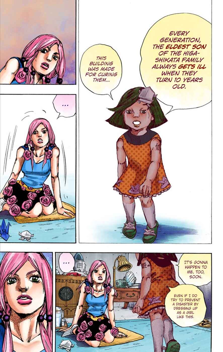 Chapter 26 - Page 12