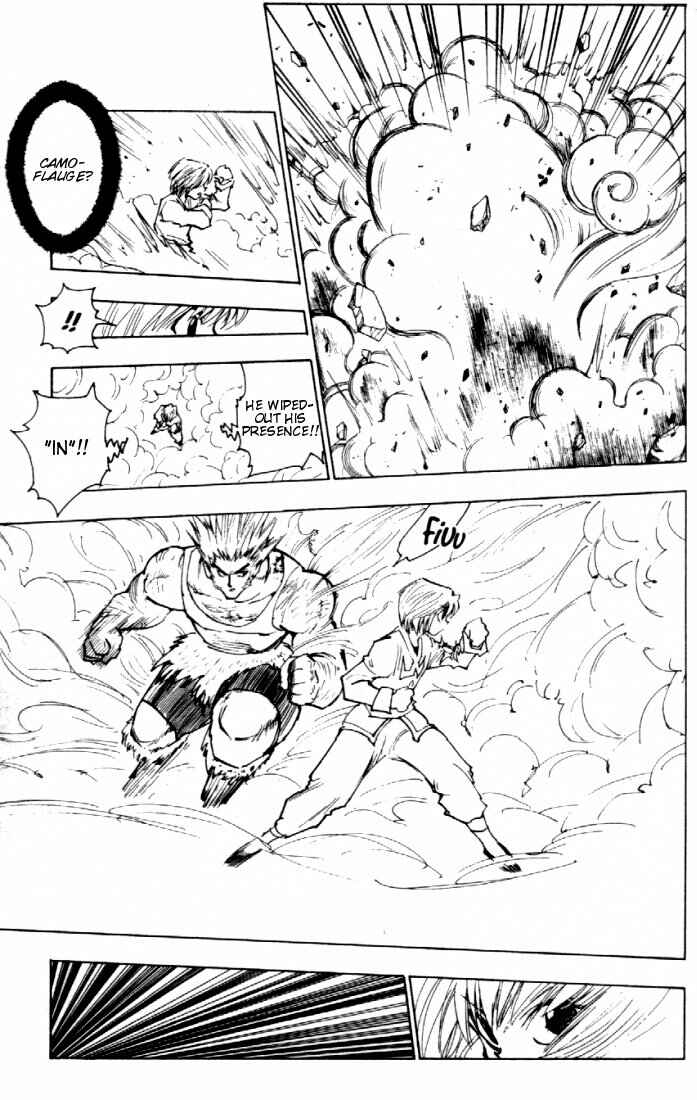 Chapter 82 - Page 15