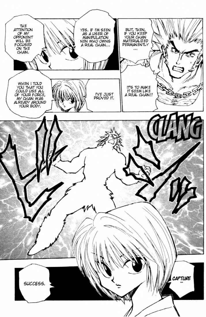 Chapter 82 - Page 19