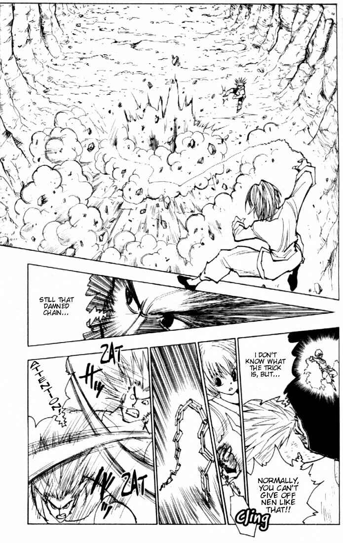 Chapter 82 - Page 5