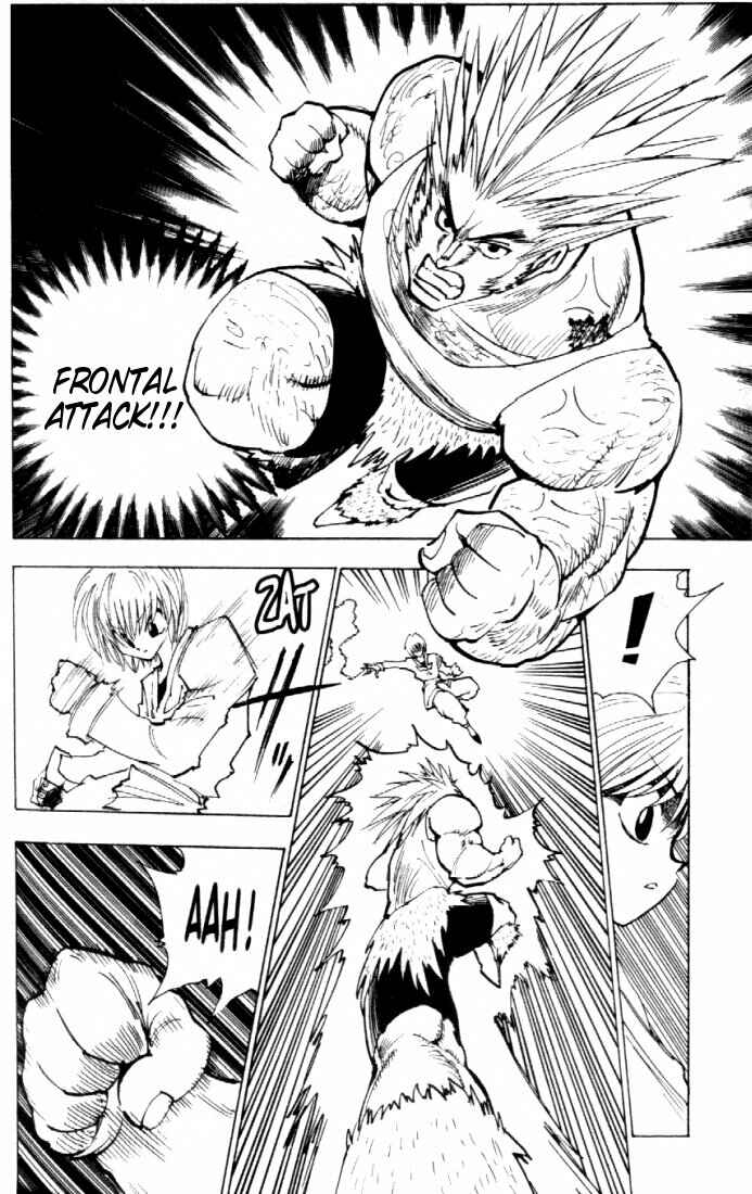 Chapter 82 - Page 6