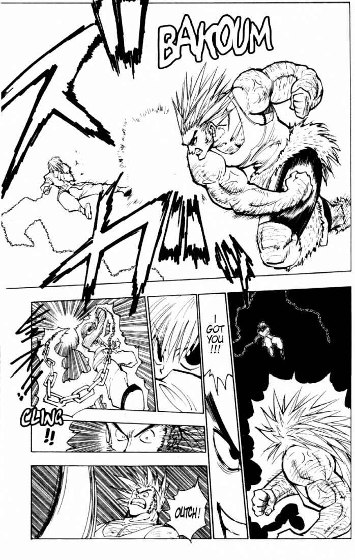 Chapter 82 - Page 7