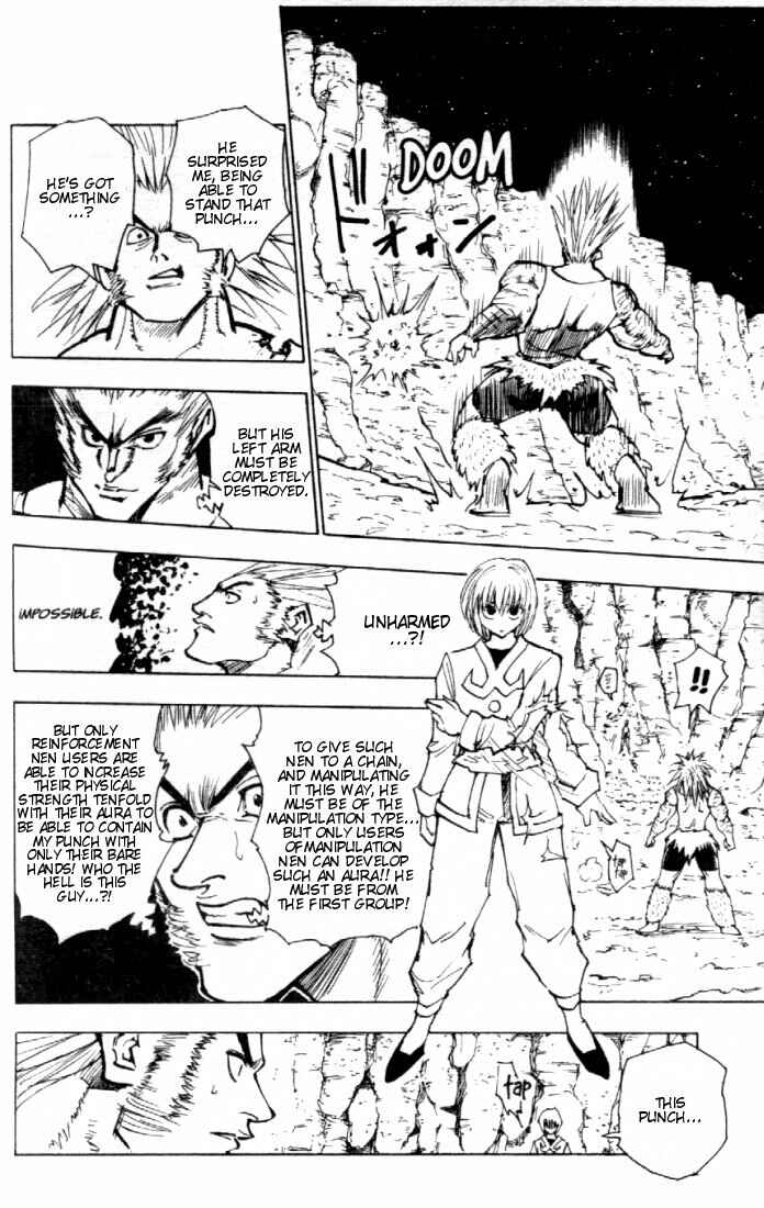 Chapter 82 - Page 8