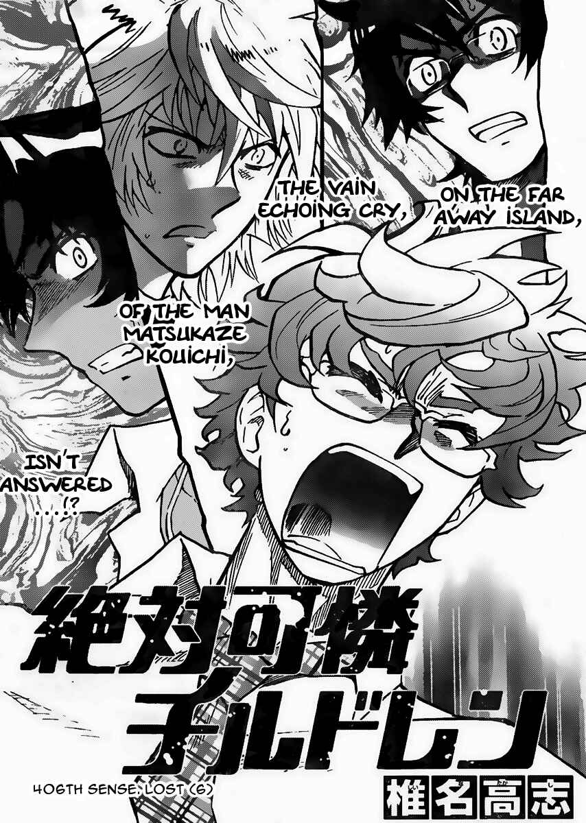 Chapter 406 - Page 1