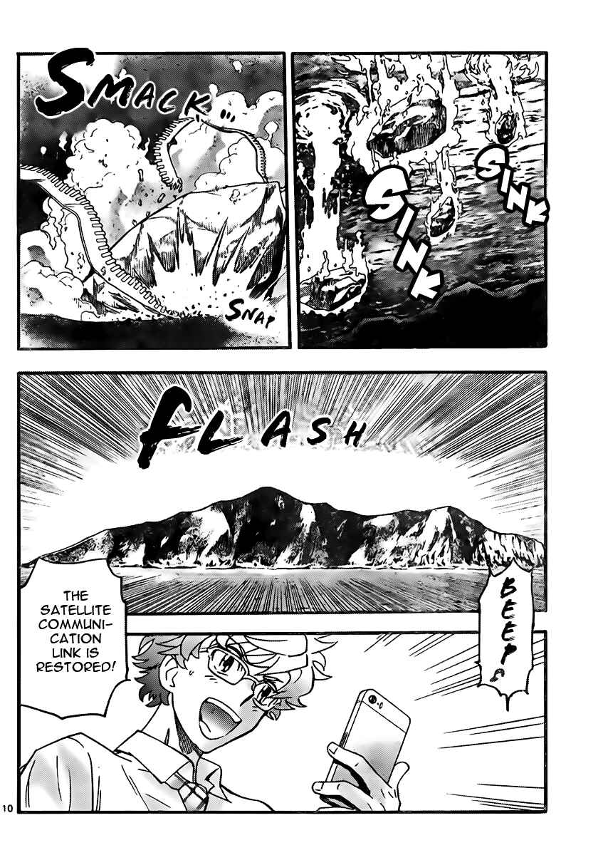 Chapter 406 - Page 10