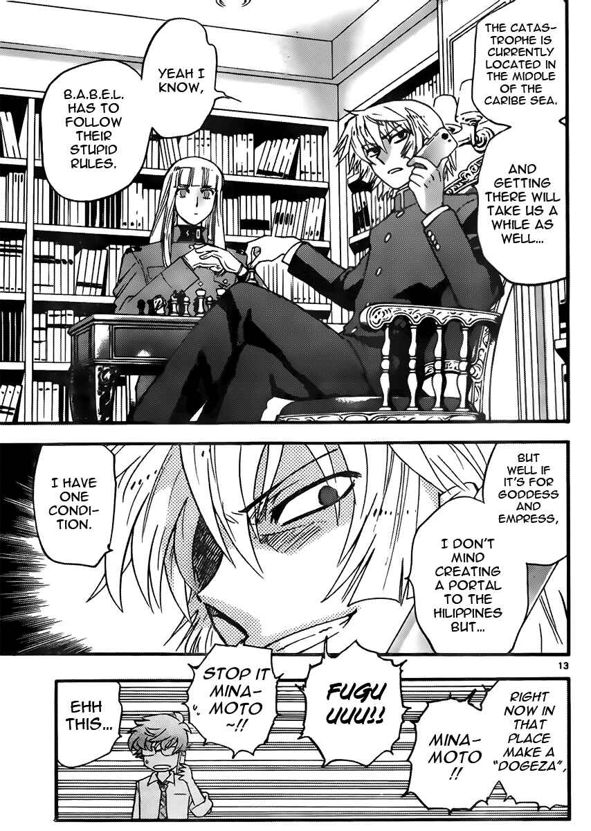 Chapter 406 - Page 13