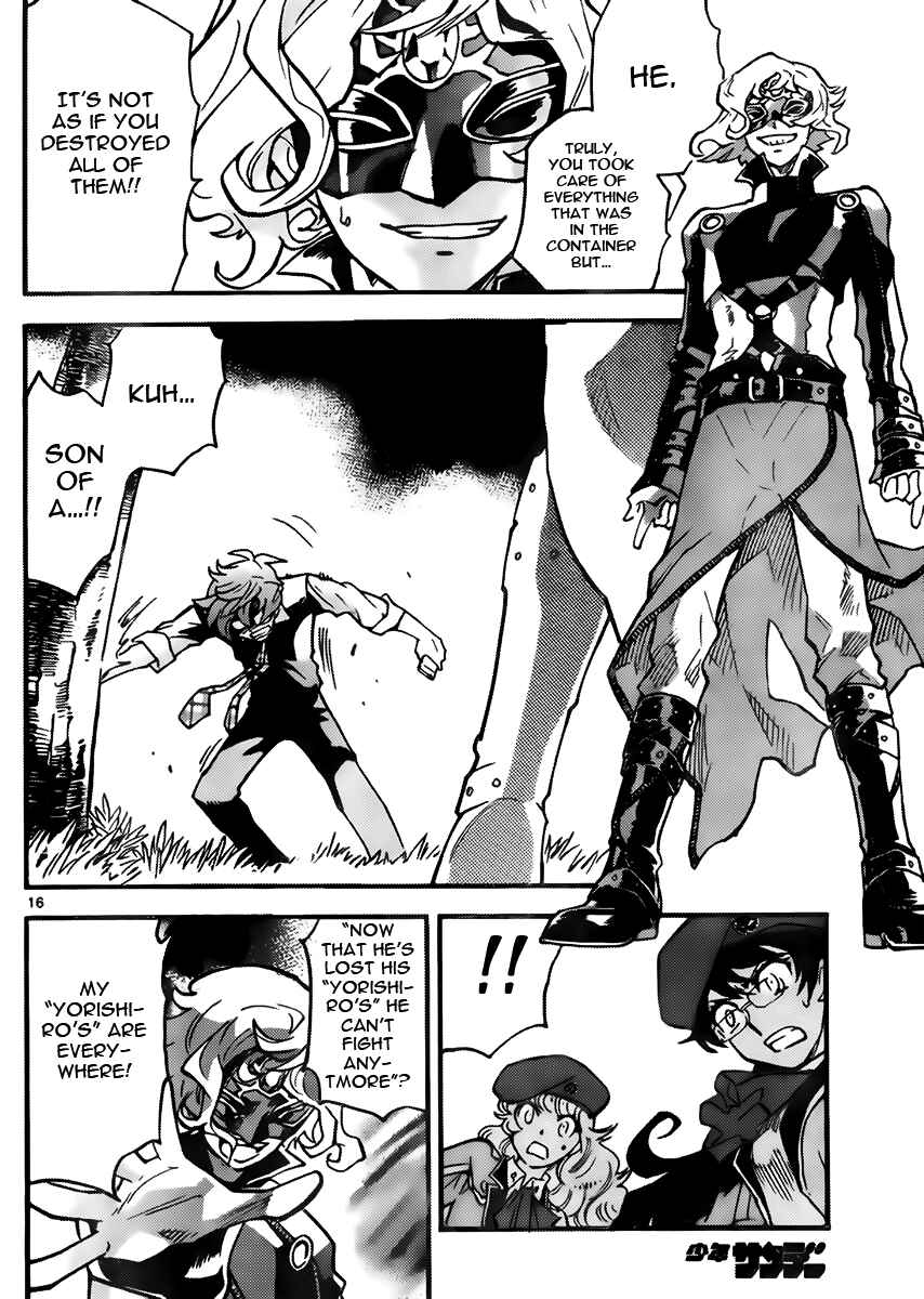 Chapter 406 - Page 16
