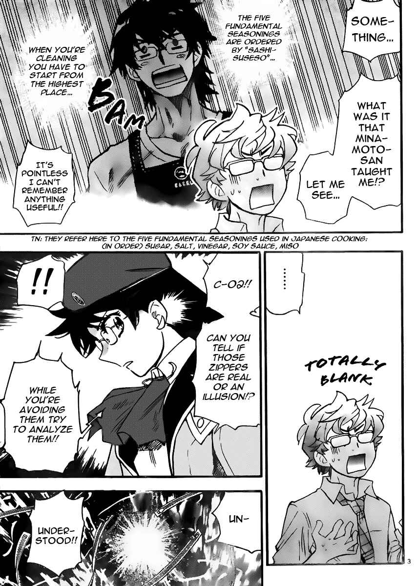 Chapter 406 - Page 3