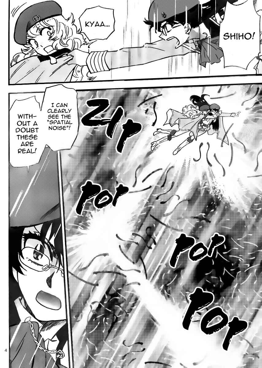 Chapter 406 - Page 4