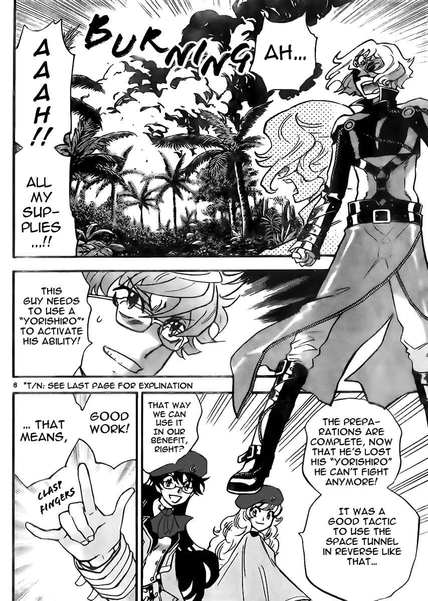 Chapter 406 - Page 8