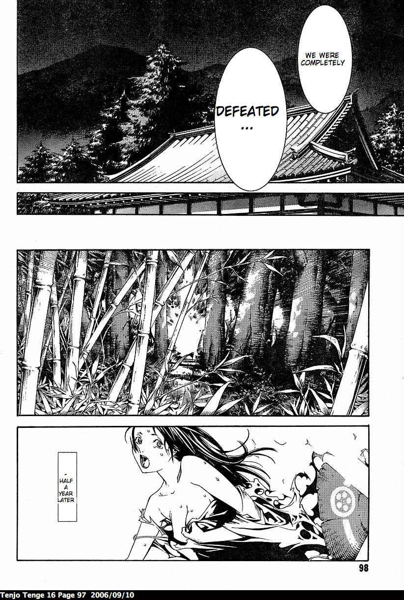 Chapter 97 - Page 11