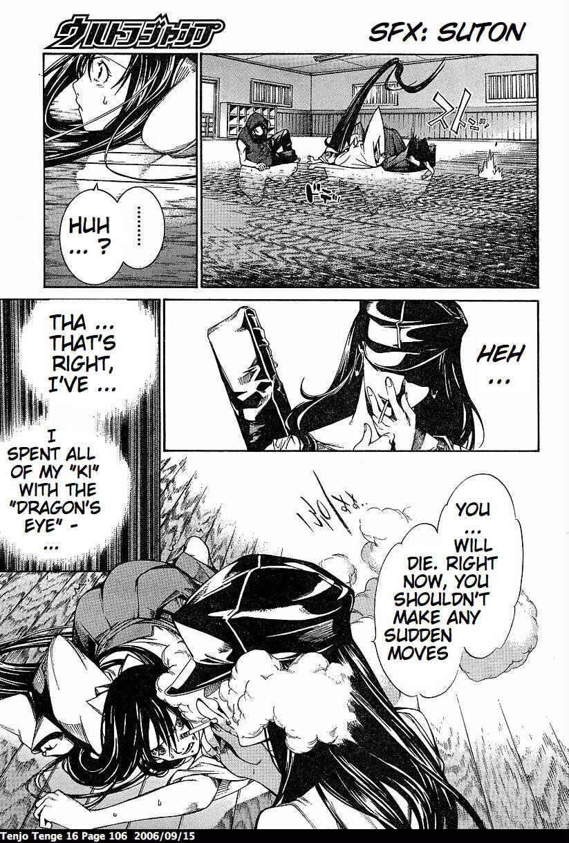 Chapter 97 - Page 20