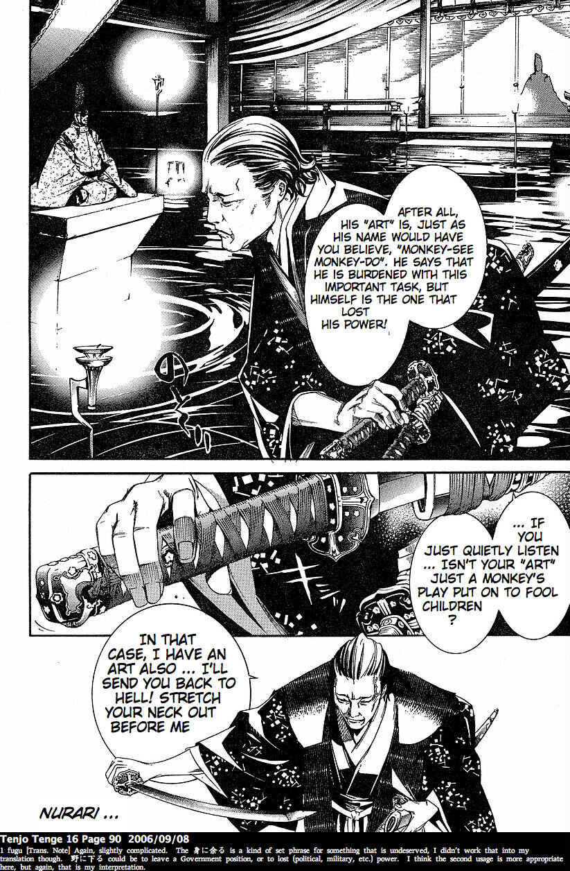 Chapter 97 - Page 4