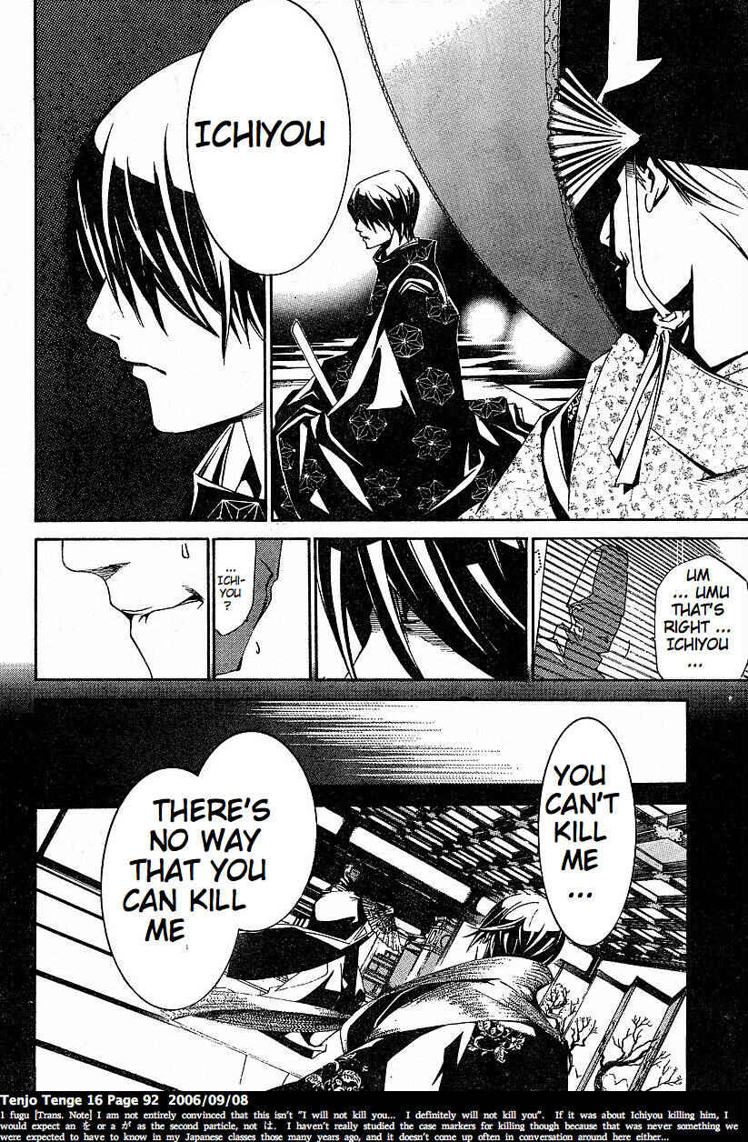 Chapter 97 - Page 6