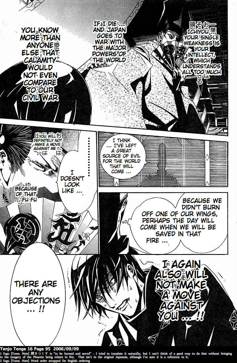 Chapter 97 - Page 9