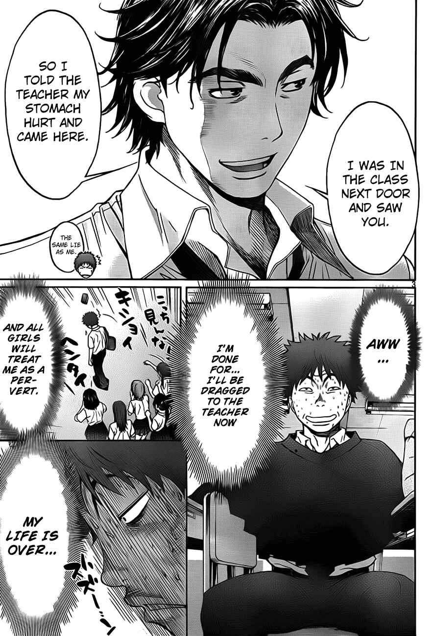 Chapter 5 - Page 4