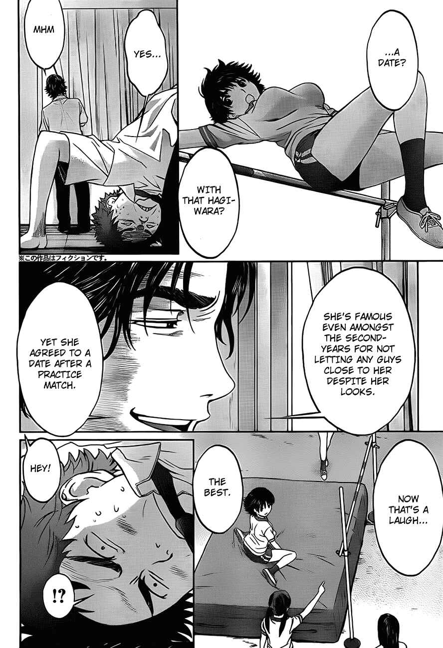 Chapter 5 - Page 5