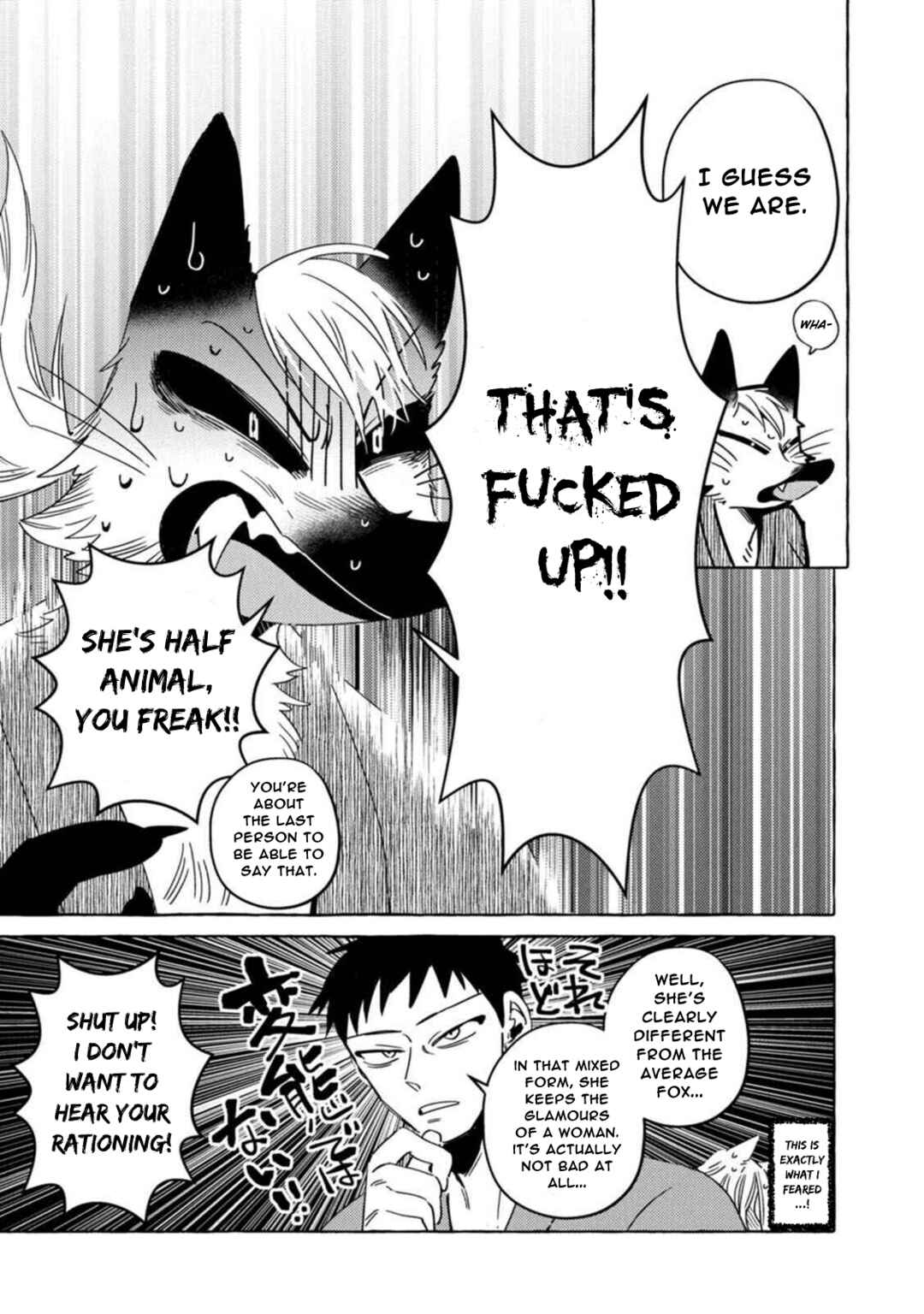Chapter 11 - Page 15