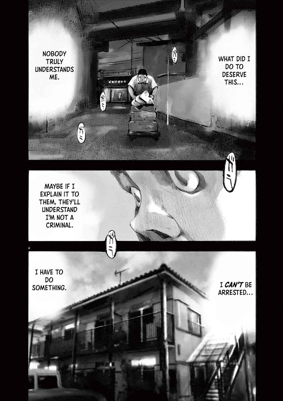 Chapter 23 - Page 4