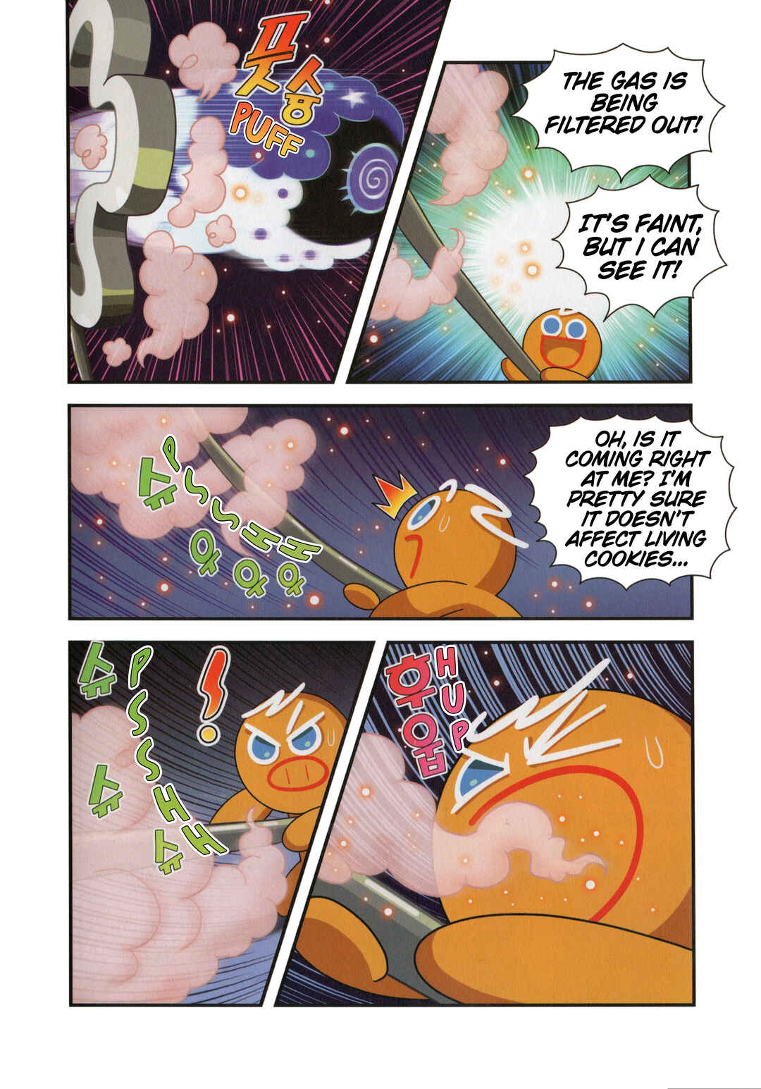 Chapter 49.5 - Page 9