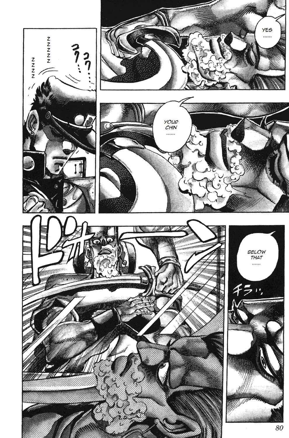 Chapter 82 - Page 13
