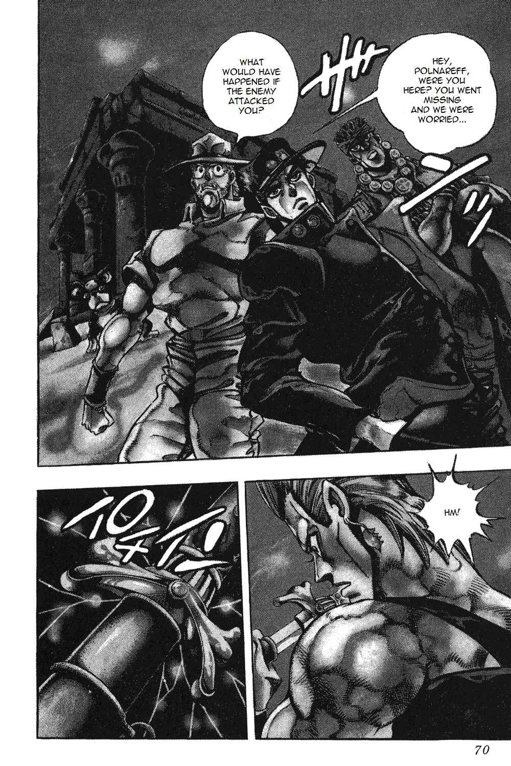 Chapter 82 - Page 3