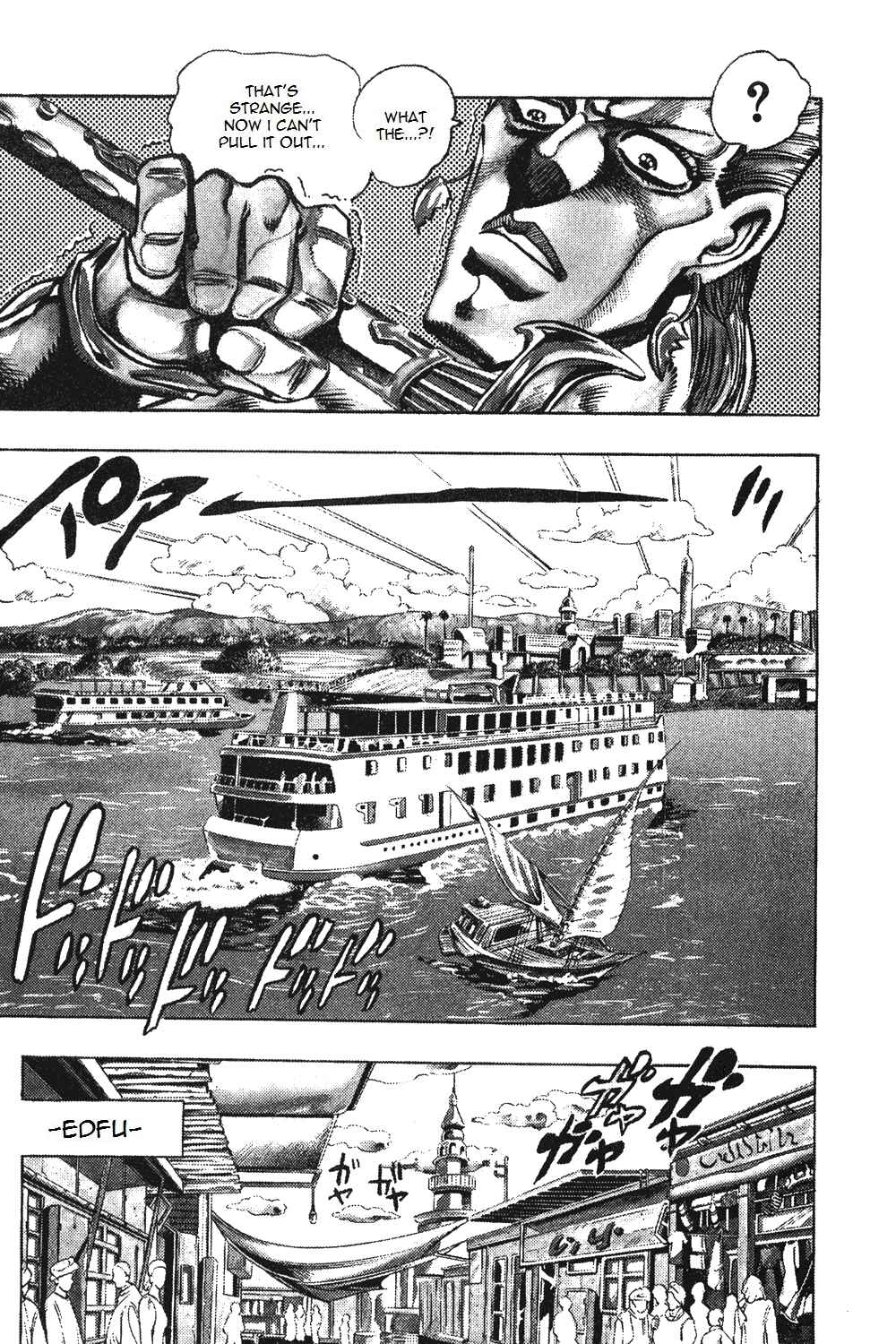 Chapter 82 - Page 8