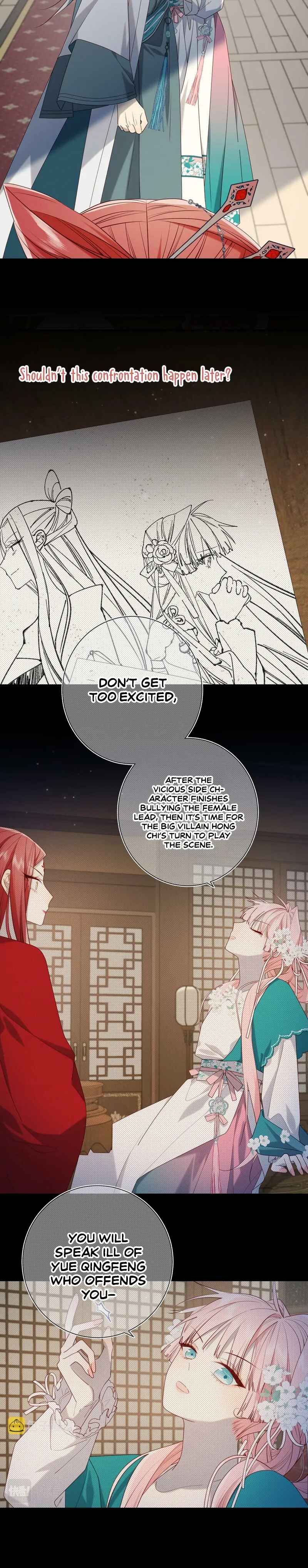 Chapter 74 - Page 7