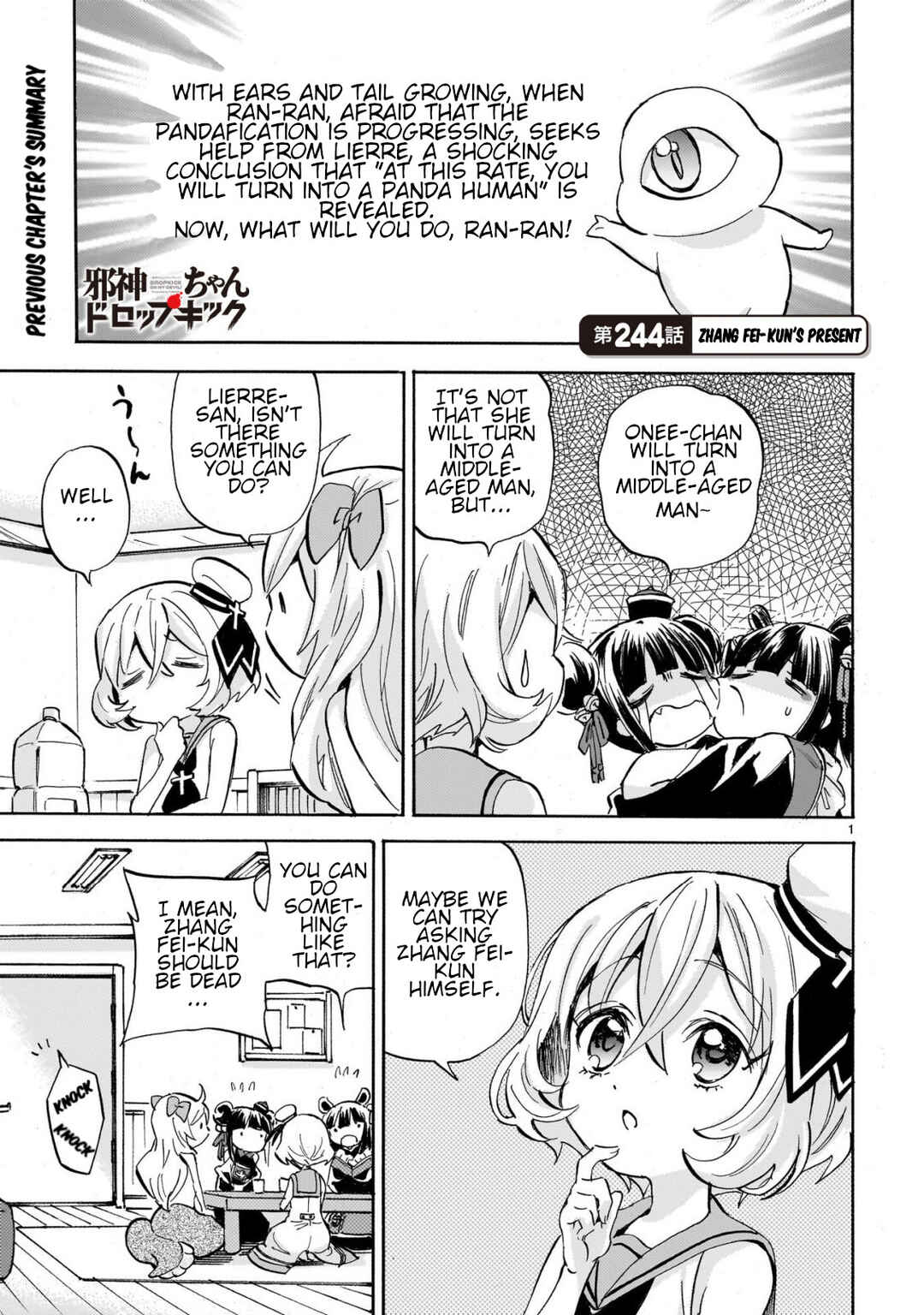 Chapter 249 - Page 1
