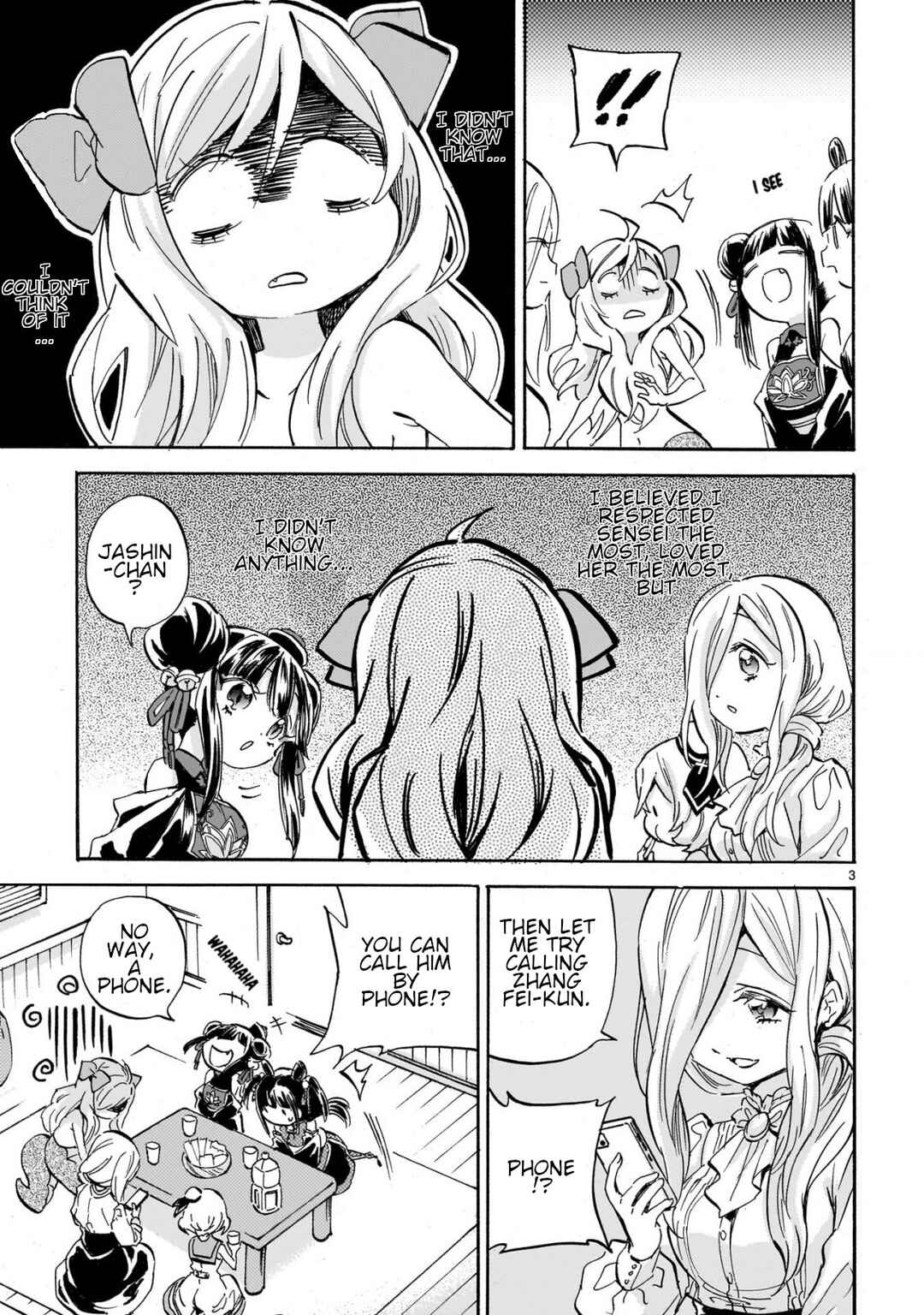 Chapter 249 - Page 3