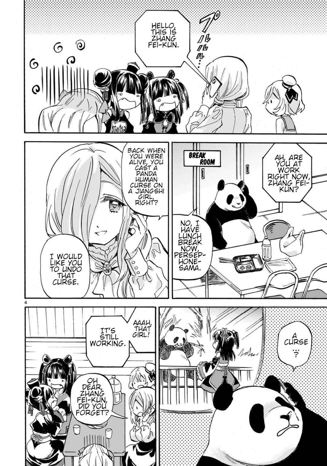 Chapter 249 - Page 4