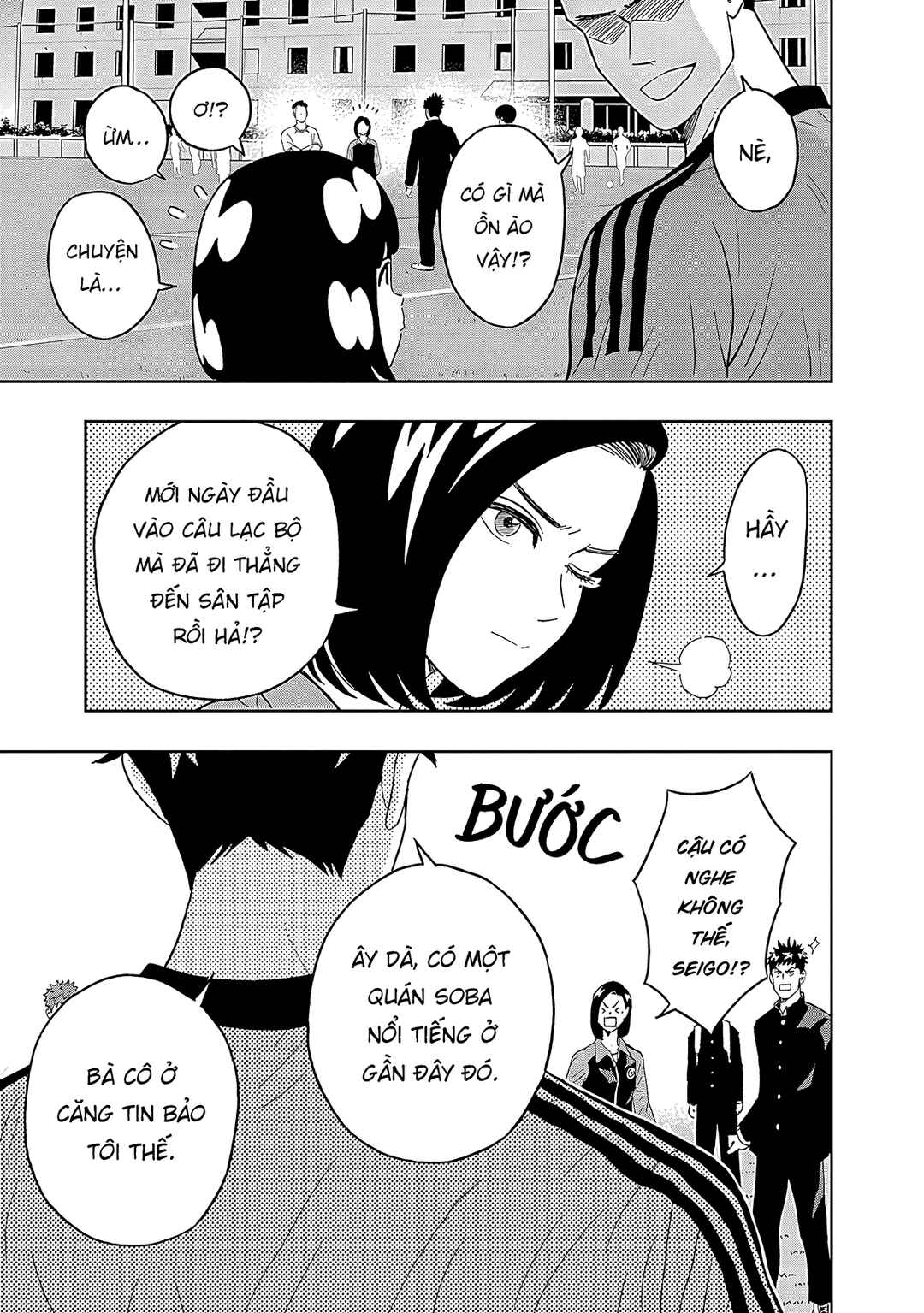 Chapter 20 - Page 16
