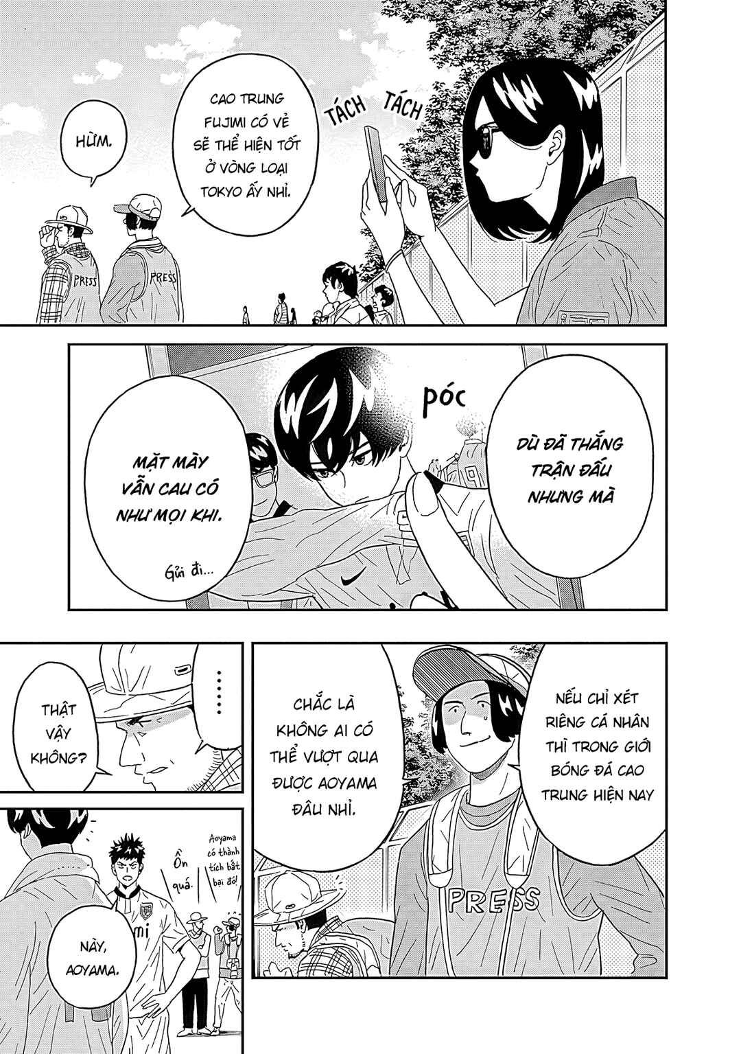 Chapter 20 - Page 4