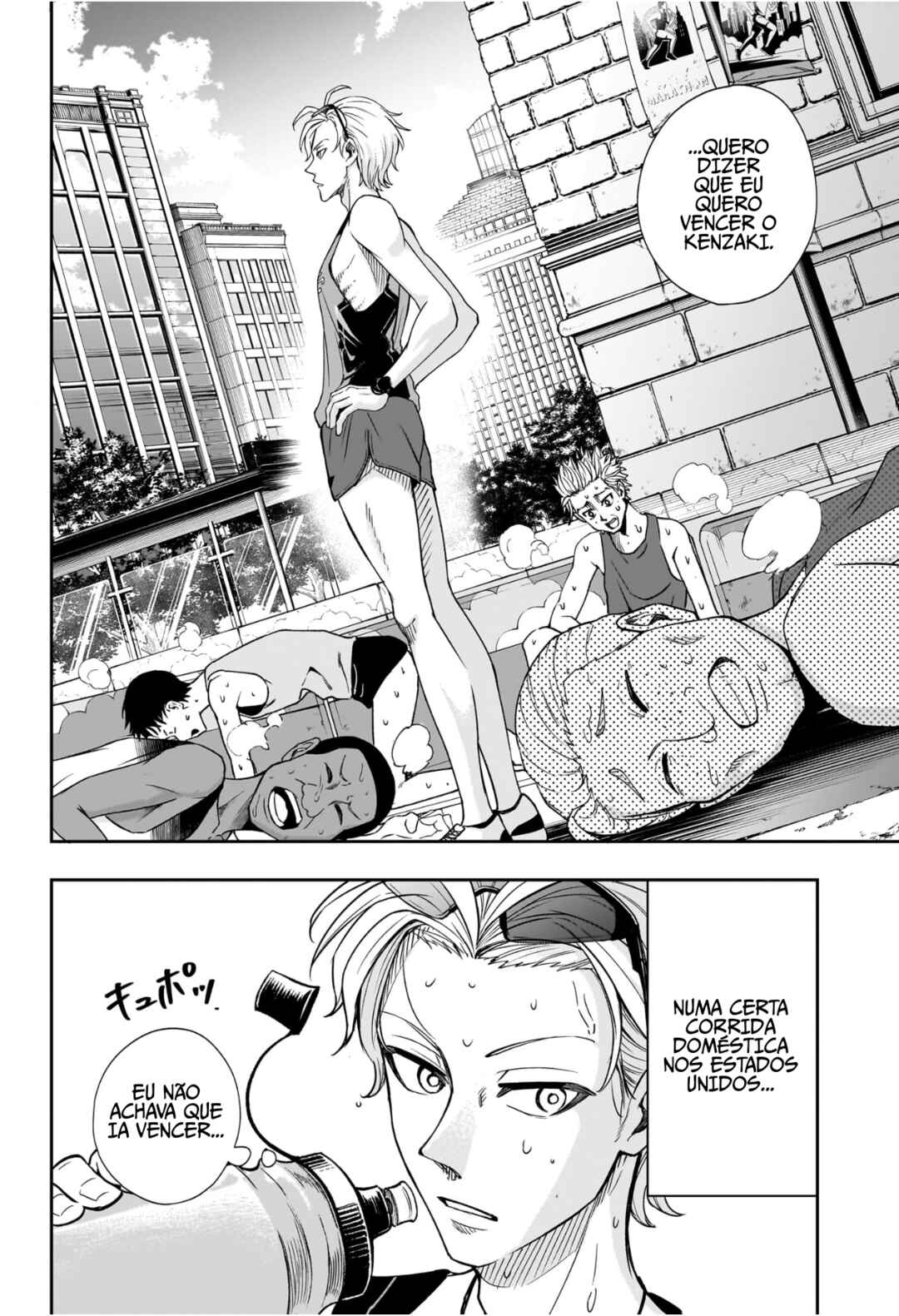 Chapter 7 - Page 9