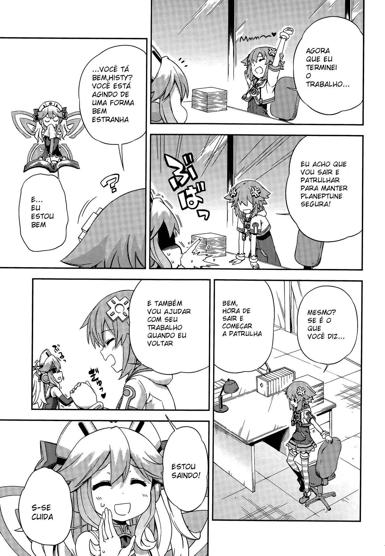 Chapter 11 - Page 7
