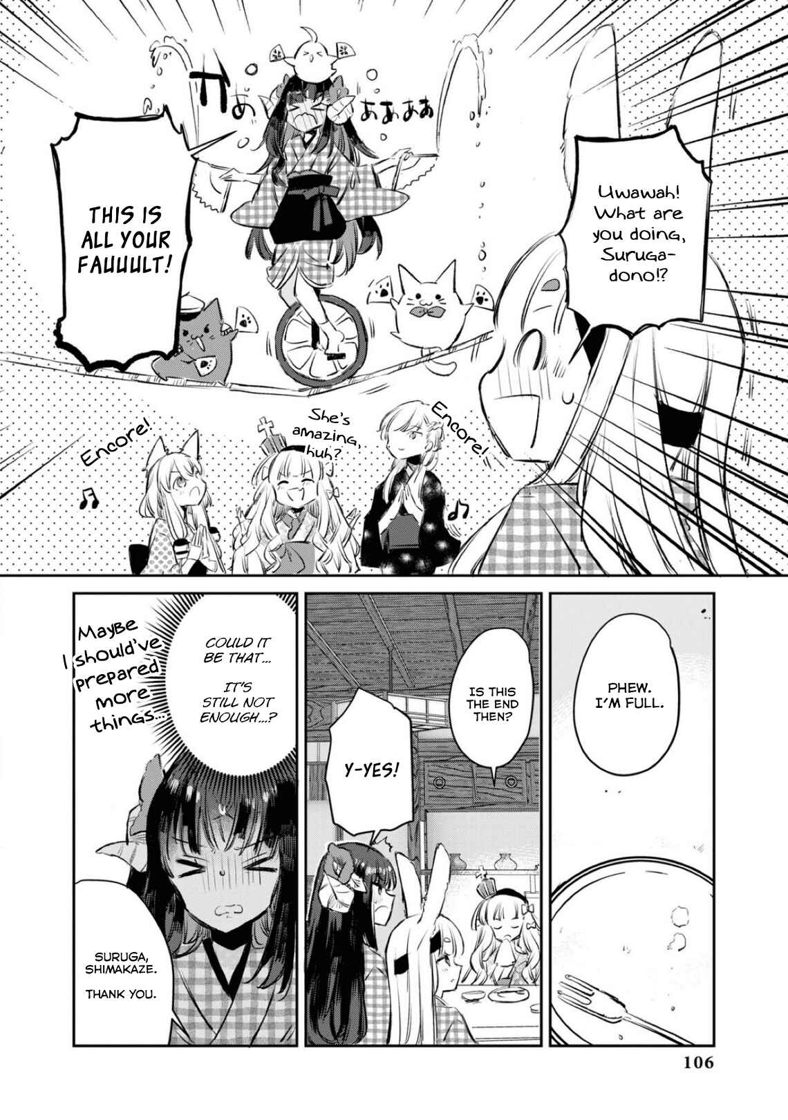 Chapter 82 - Page 10